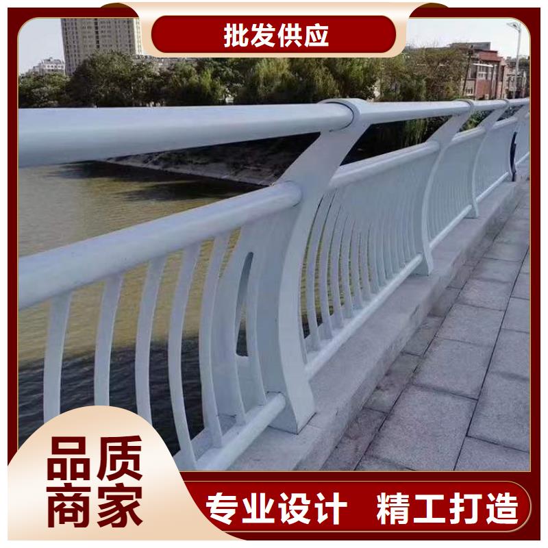 景观护栏-景观护栏实力厂家