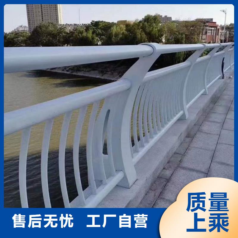 護(hù)欄低價貨源