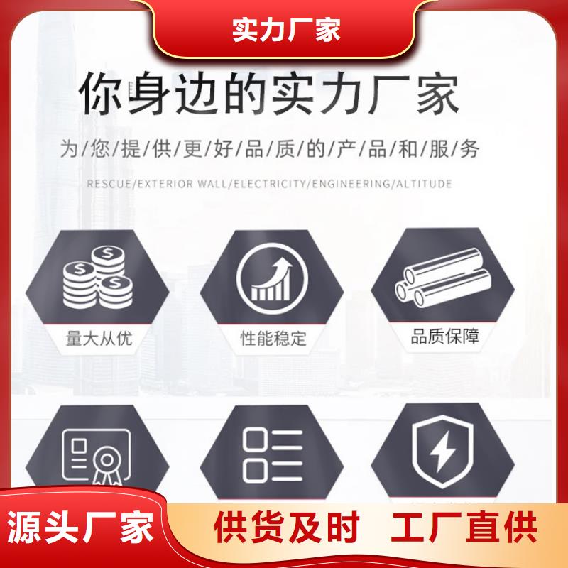  护栏质检严格