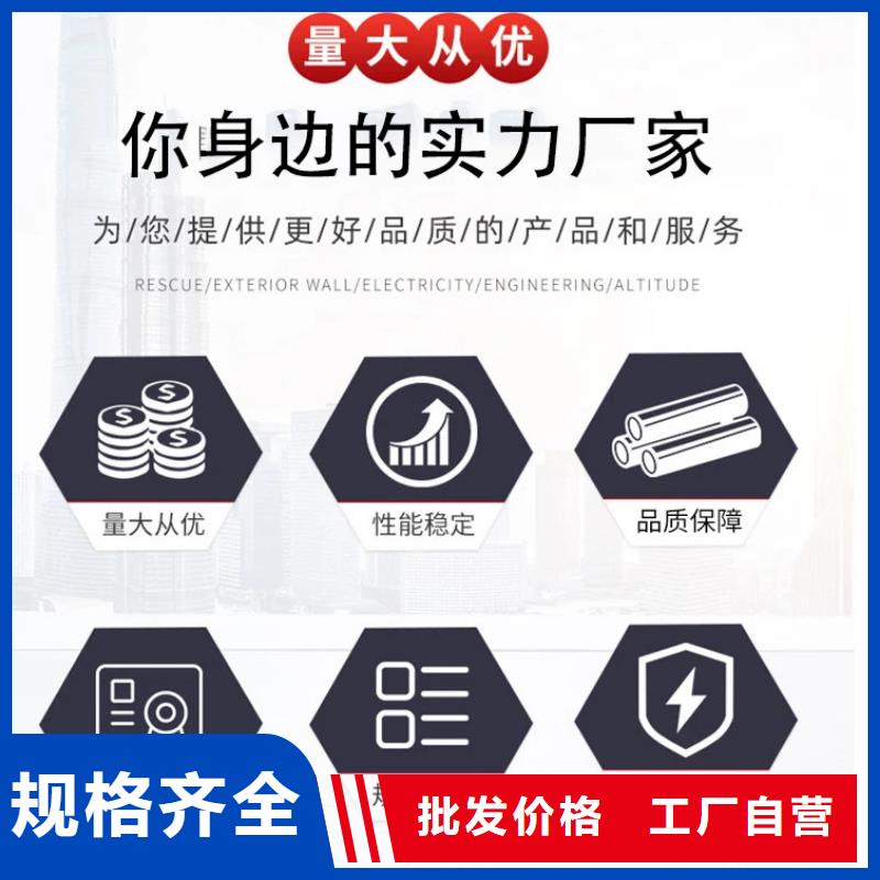 護(hù)欄采購
