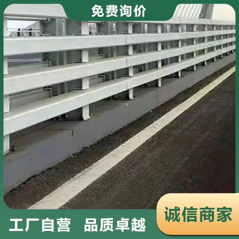  护栏适用范围广