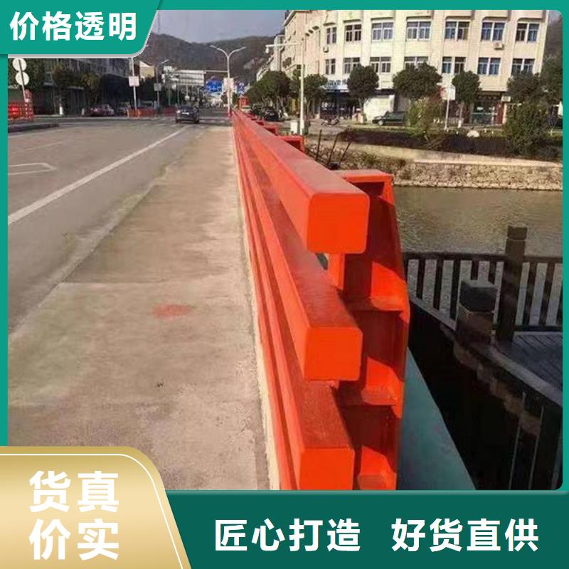 橋梁欄桿-您的優(yōu)選