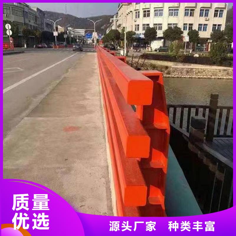 景观栏杆-质量可靠