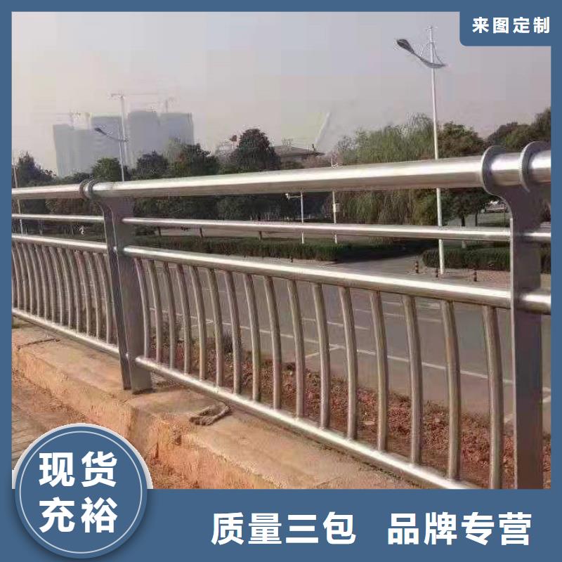 厂家批量供应不锈钢护栏栏杆