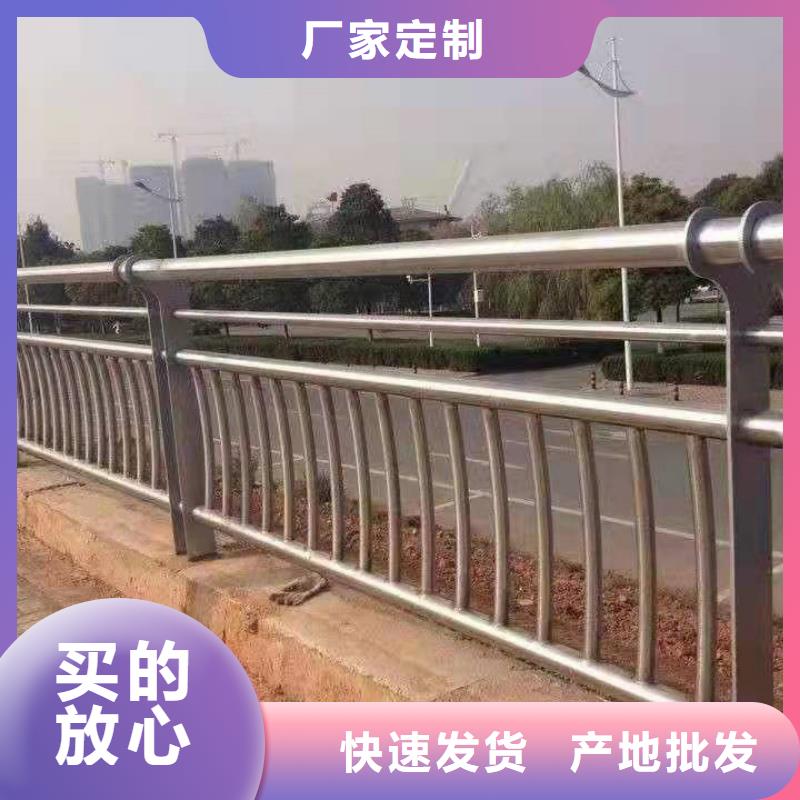 护栏桥梁钢护栏厂诚信商家
