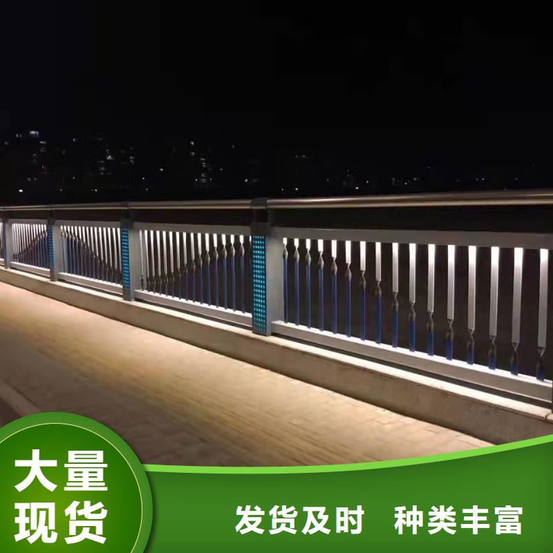 【護(hù)欄景觀護(hù)欄廠送貨上門】