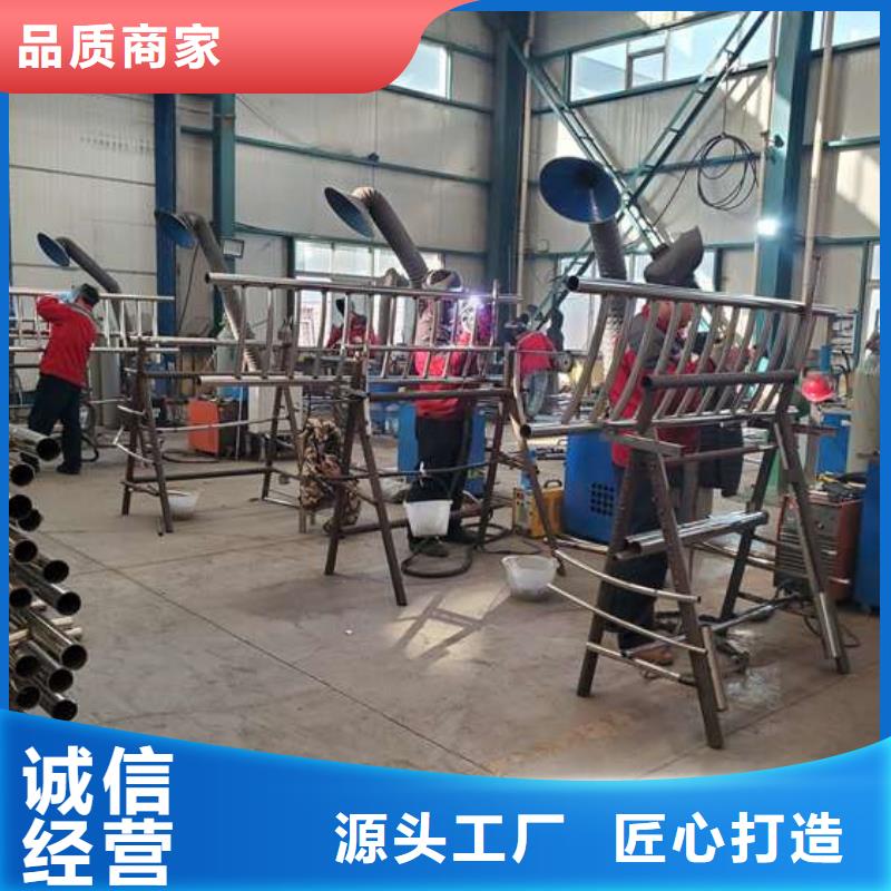 護(hù)欄工廠直銷