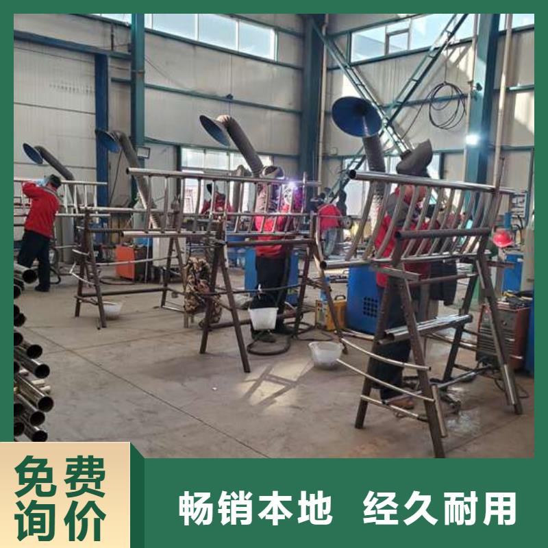 护栏现货销售