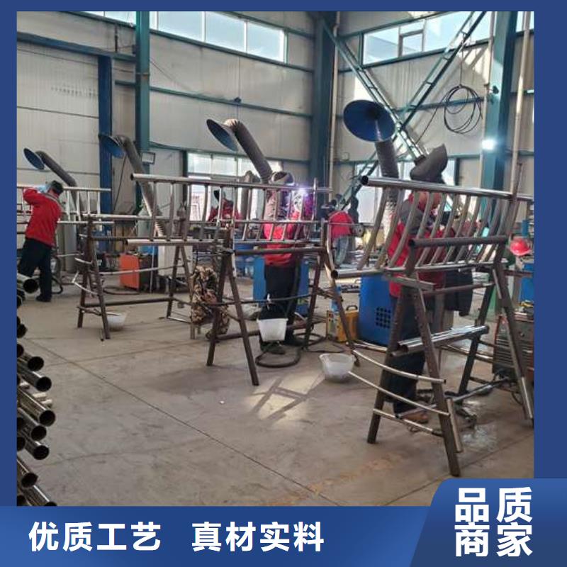 护栏现货供应