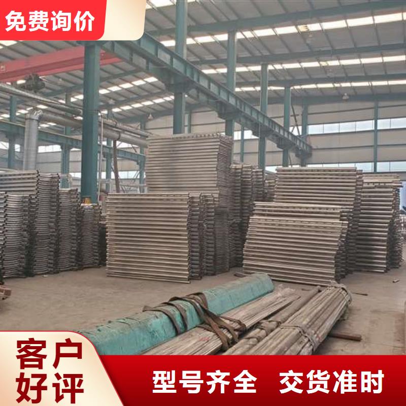護欄我們更專業(yè)