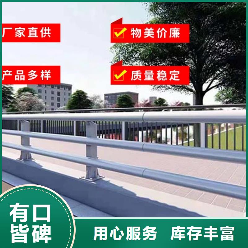 【护栏】,【波形护栏】联系厂家