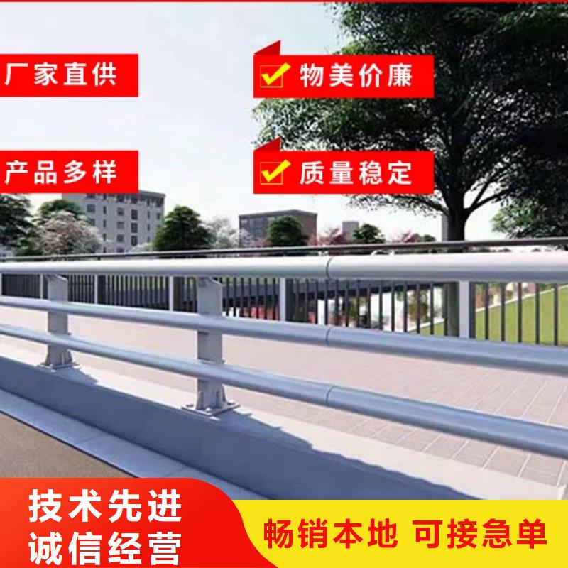 護(hù)欄可接急單