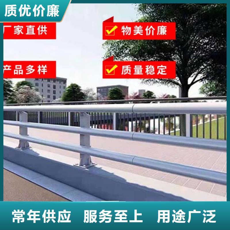 护栏,栈道护栏厂做工精细