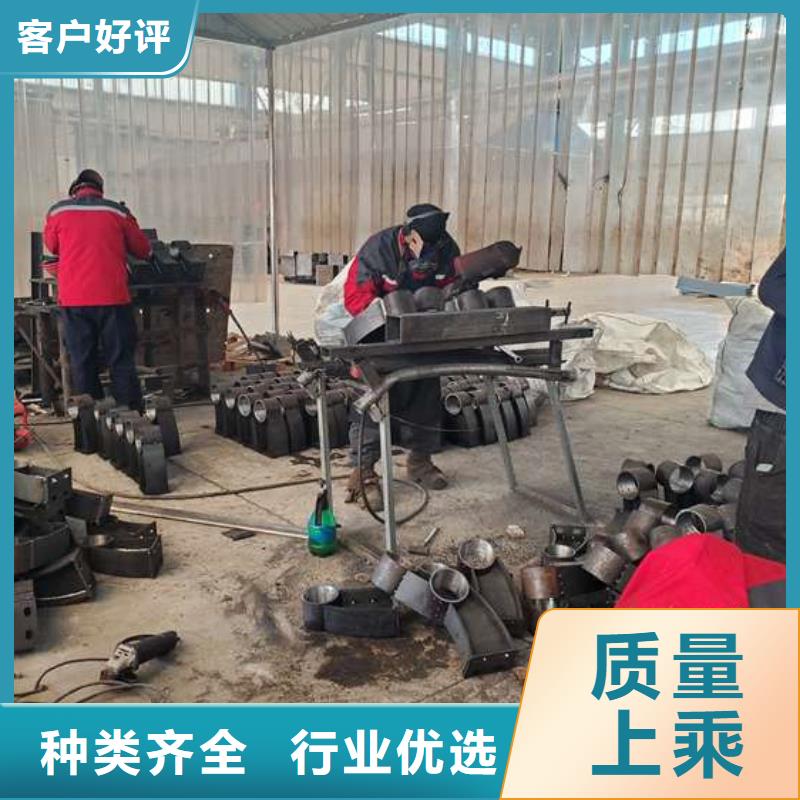 护栏现货销售