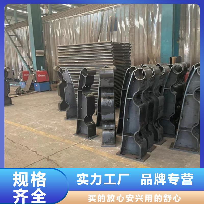 護(hù)欄防撞護(hù)欄廠家批發(fā)價(jià)