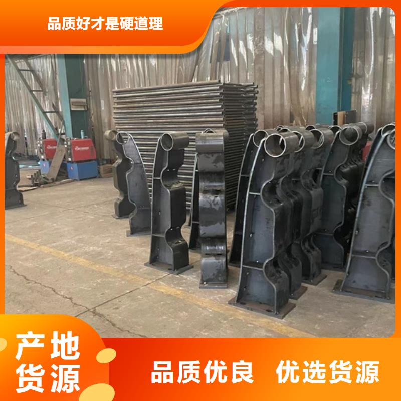 护栏敢与同行比价格