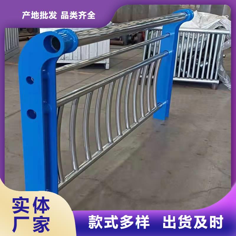护栏专业生产N年