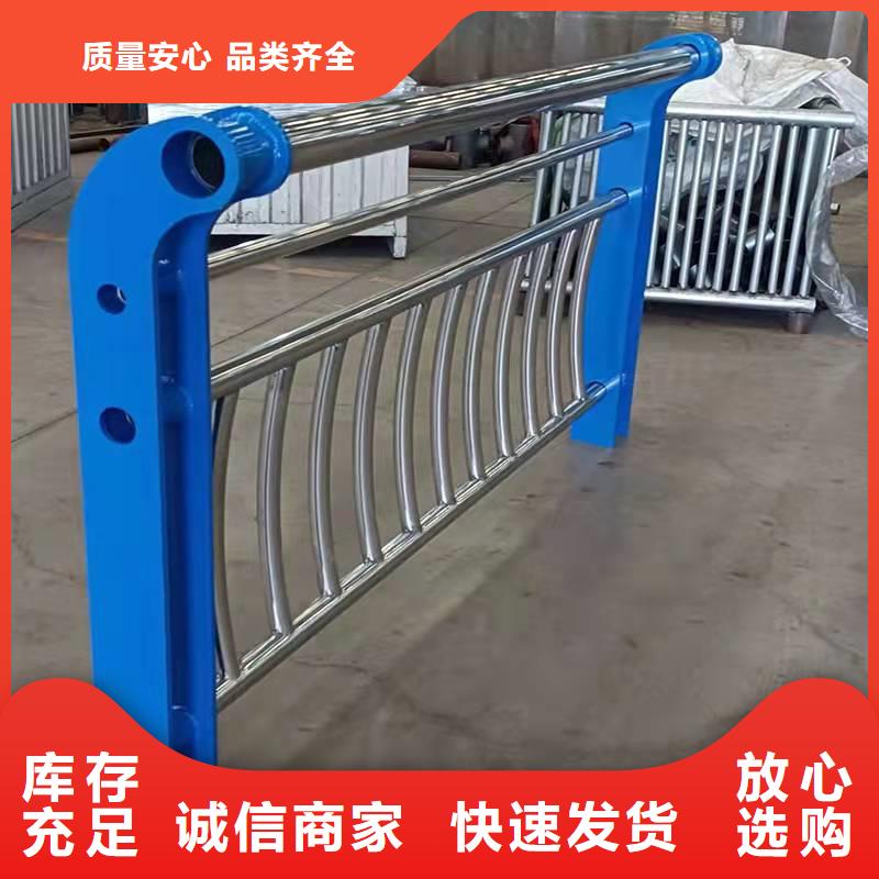 護欄細節(jié)決定成敗