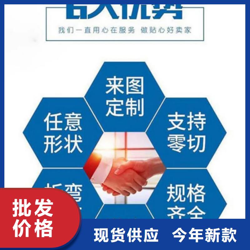 护栏贴心服务