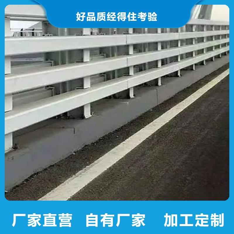 护栏不锈钢复合管护栏工厂直销