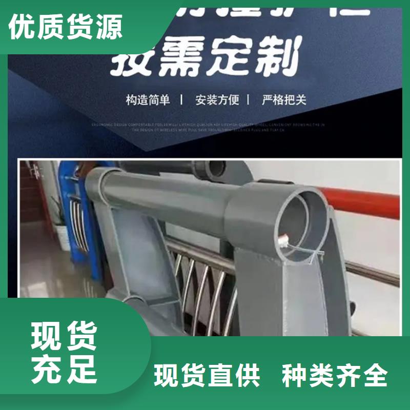 护栏,栈道护栏厂批发供应