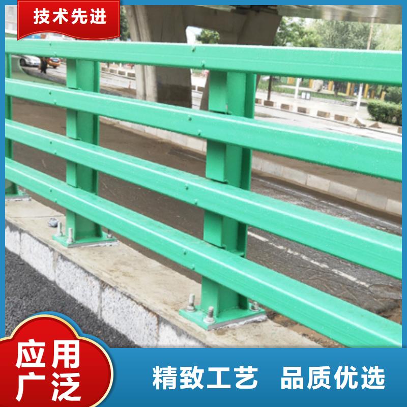  护栏现货充裕