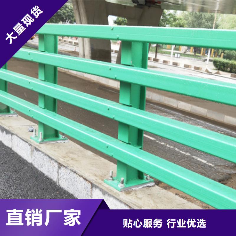 護欄符合行業(yè)標準