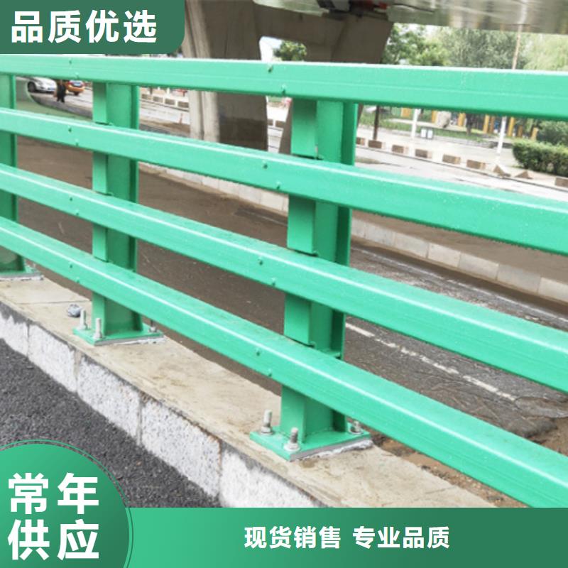 护栏不锈钢复合管护栏工厂直销