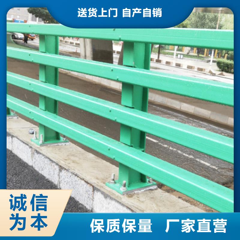 護(hù)欄供貨及時(shí)
