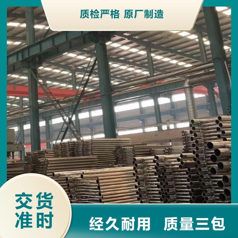 護(hù)欄設(shè)備齊全支持定制