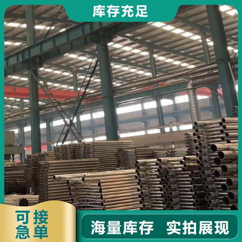 护栏,河堤护栏款式新颖