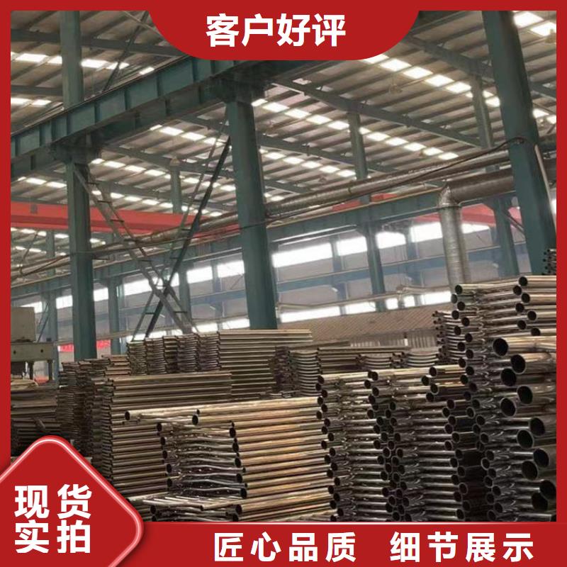 景觀護(hù)欄規(guī)格介紹