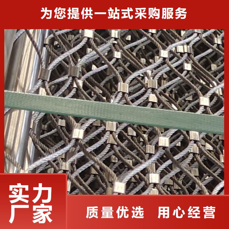 护栏海量现货直销