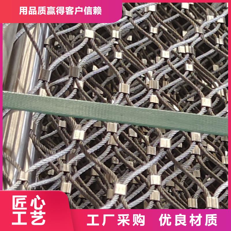 护栏支持定制加工