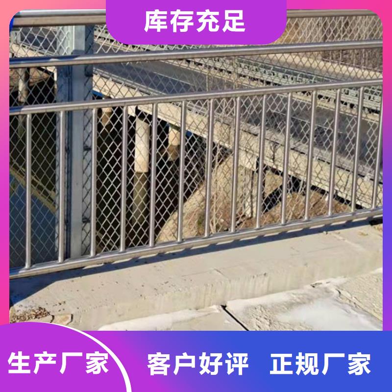 防撞欄桿廠家現(xiàn)貨