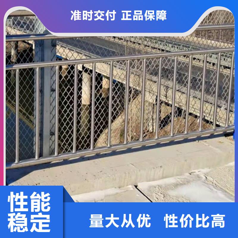 護(hù)欄防撞護(hù)欄歡迎來電詢價(jià)