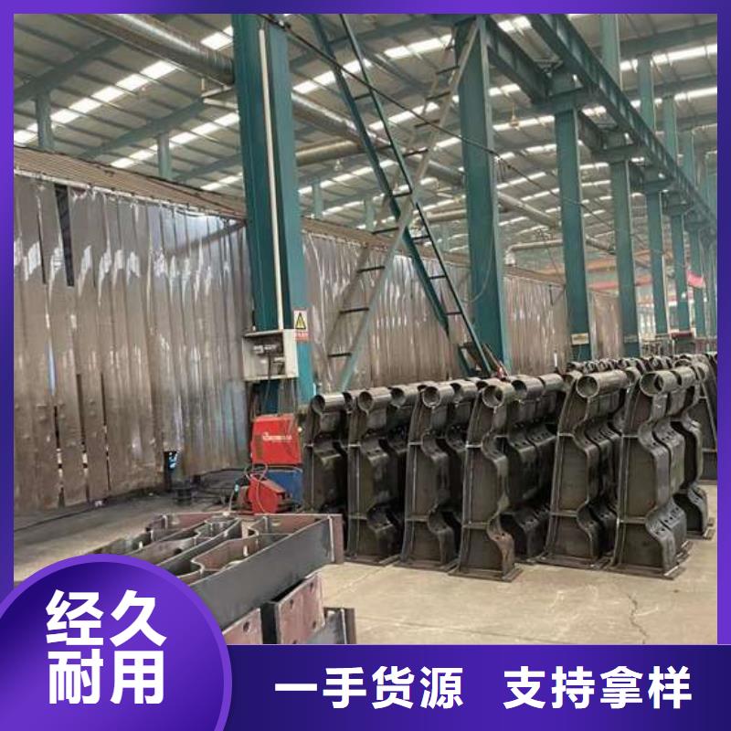 護(hù)欄【【不銹鋼復(fù)合管】】歡迎來廠考察