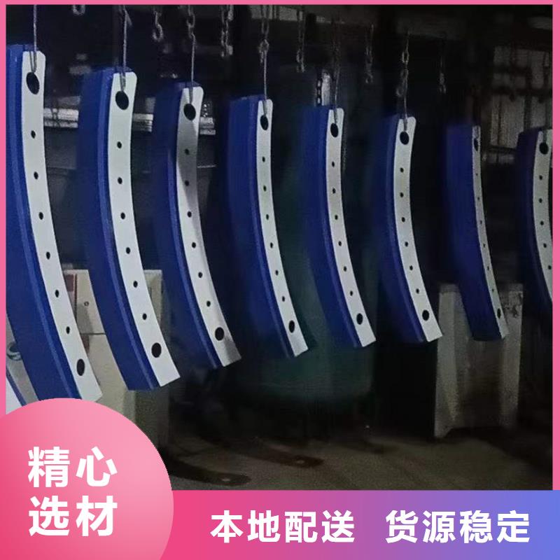  护栏诚信可靠