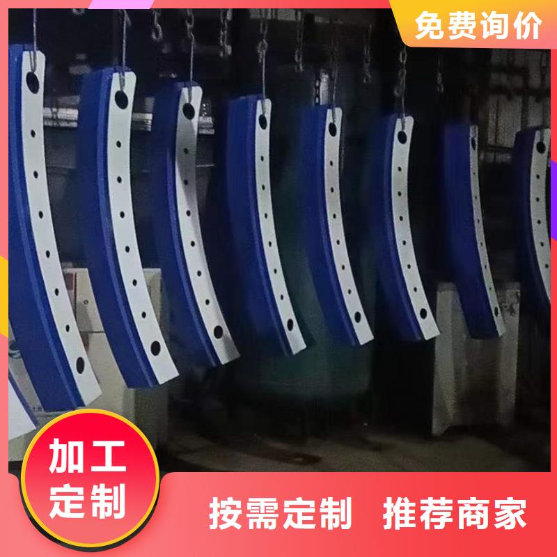 護欄市政護欄好產品價格低