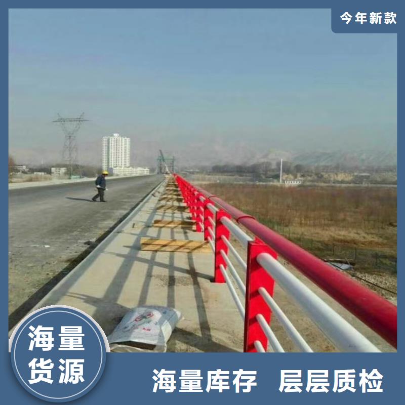 人行道護(hù)欄-看百家不如一問(wèn)