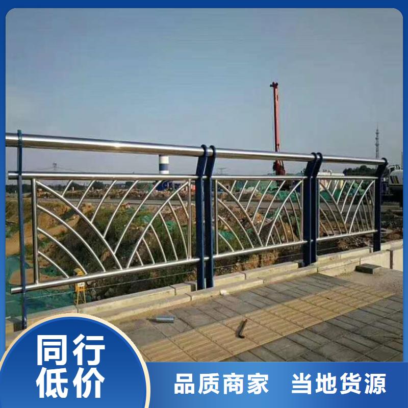 护栏厂家实力大