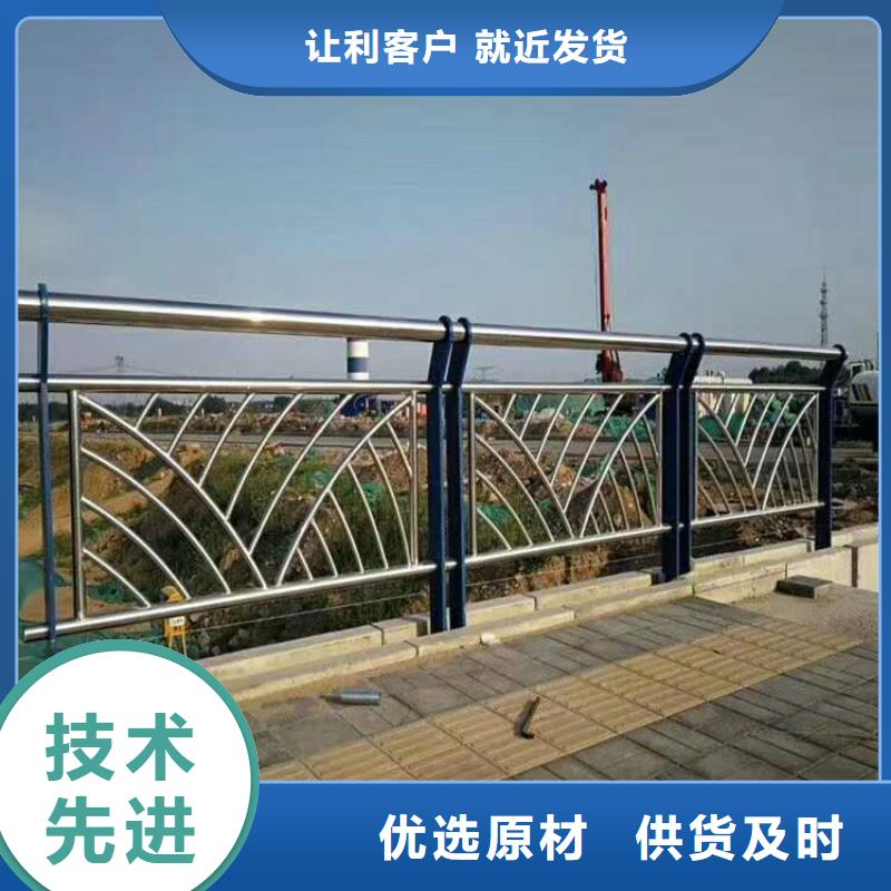 护栏,栈道护栏厂做工精细
