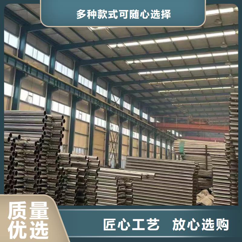护栏多种场景适用