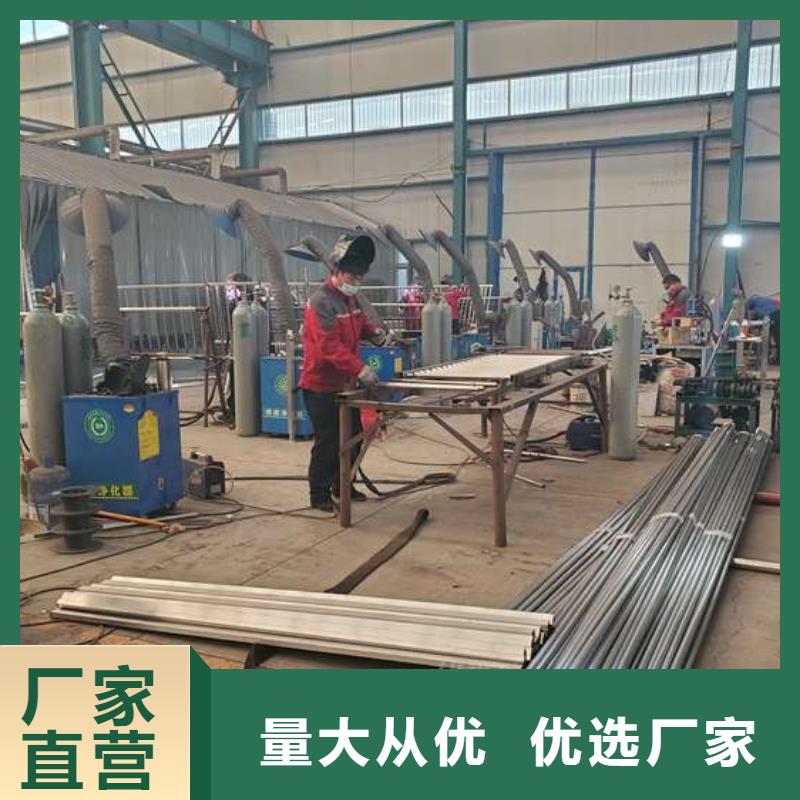 護(hù)欄橋梁鋼護(hù)欄廠誠信商家
