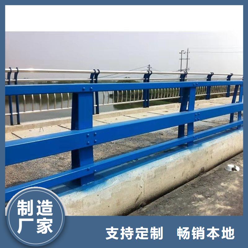 护栏,栈道护栏厂做工精细