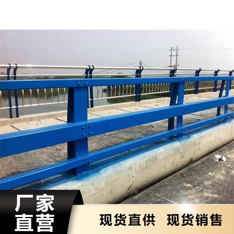 護(hù)欄 【鍍鋅波形護(hù)欄】品類齊全