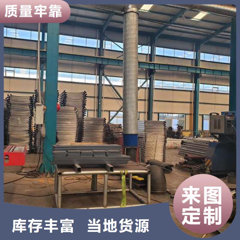護欄【鋼絲繩護欄廠】應(yīng)用廣泛