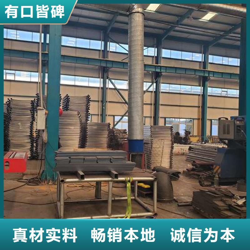 護欄 【鍍鋅波形護欄】品類齊全