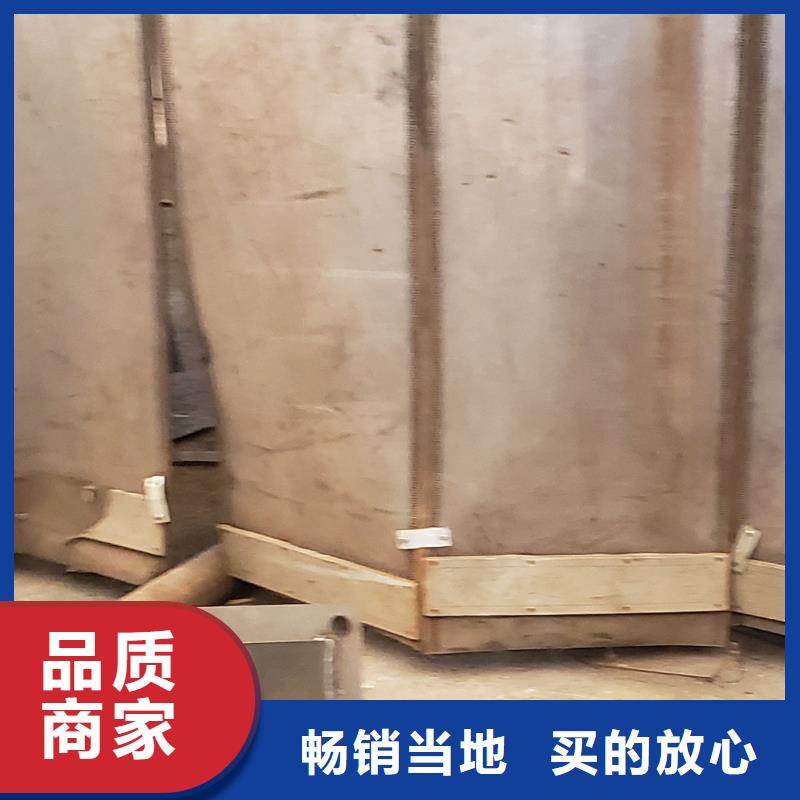 護欄-交通防撞圍欄廠家自營