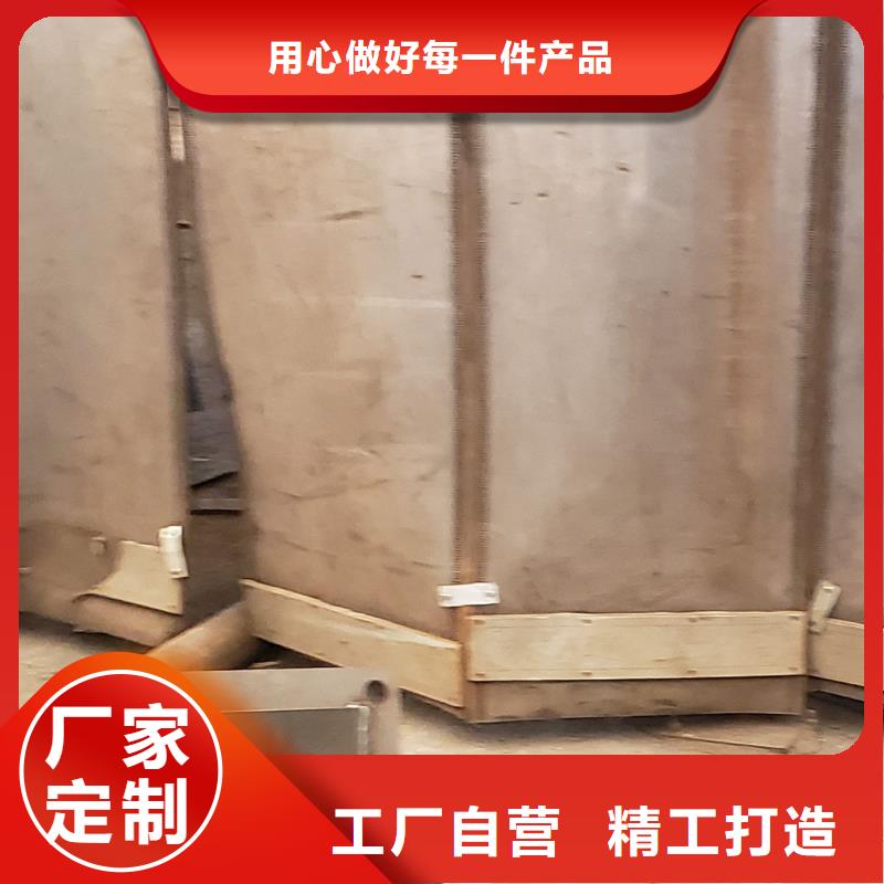護(hù)欄_橋梁護(hù)欄廠閃電發(fā)貨